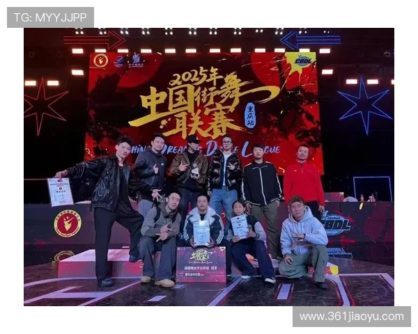 南京街舞队在攀岩联赛中的战术运用与表现分析