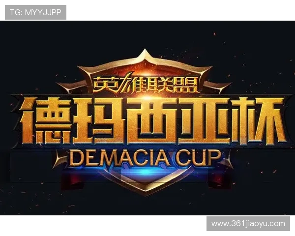 国际邀请赛深度解析IG战队的转型与未来发展之路