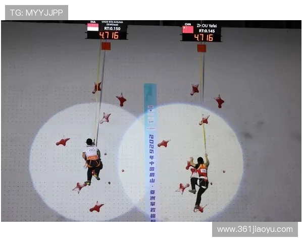 广州攀岩队与杭州攀岩队赛后复盘分析比赛节奏与战术对比