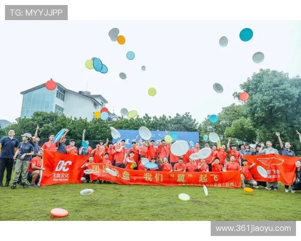 广州飞盘队荣登全国飞盘配合排行榜第四名展现团队实力与风采