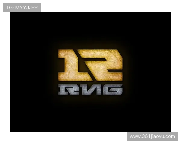深入分析RNG战队运营策略与战术打法的成功之道